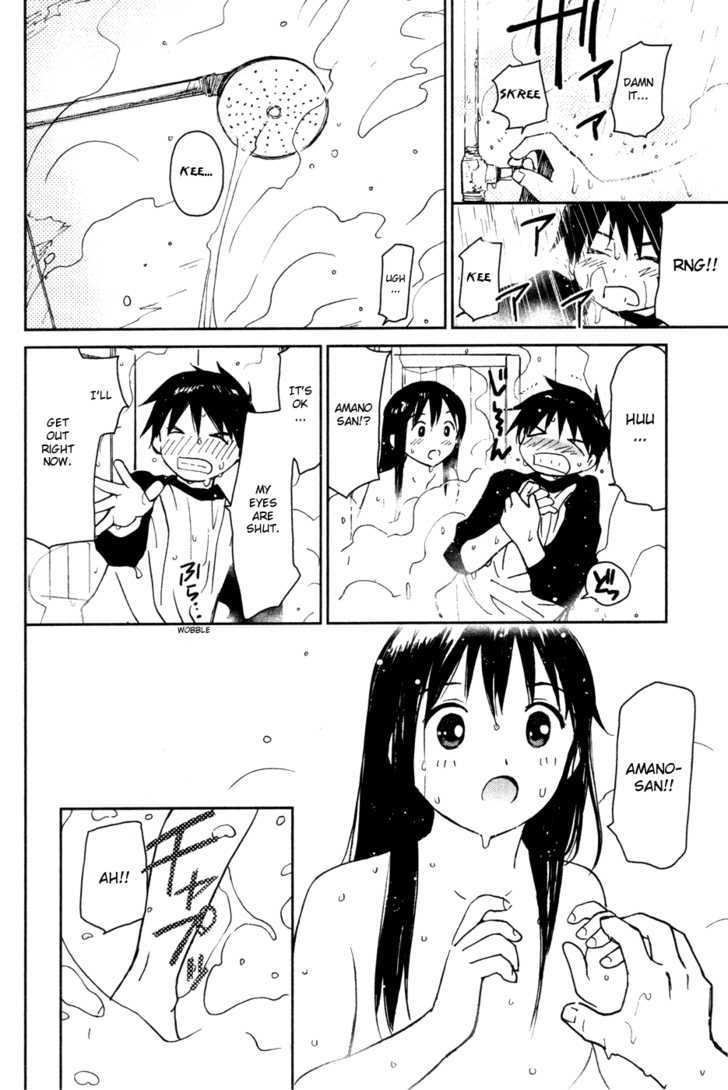 Itoshi no Kana Chapter 15 page 22 - Chapter 15 : Utako-san From Next Door