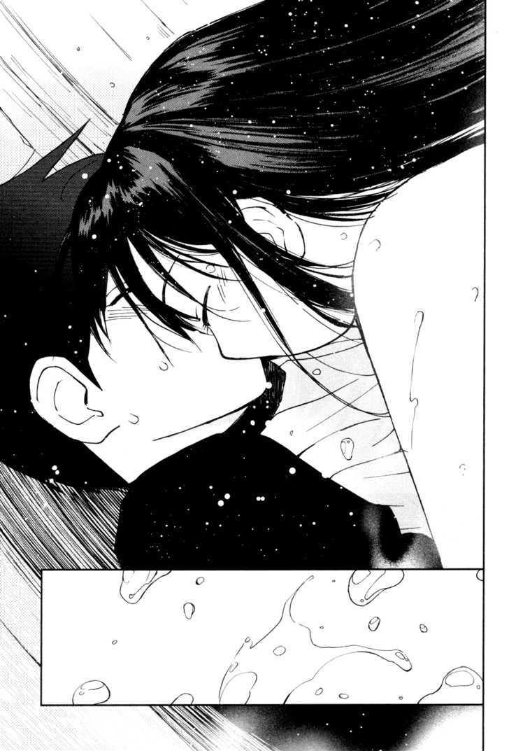 Itoshi no Kana Chapter 15 page 23 - Chapter 15 : Utako-san From Next Door