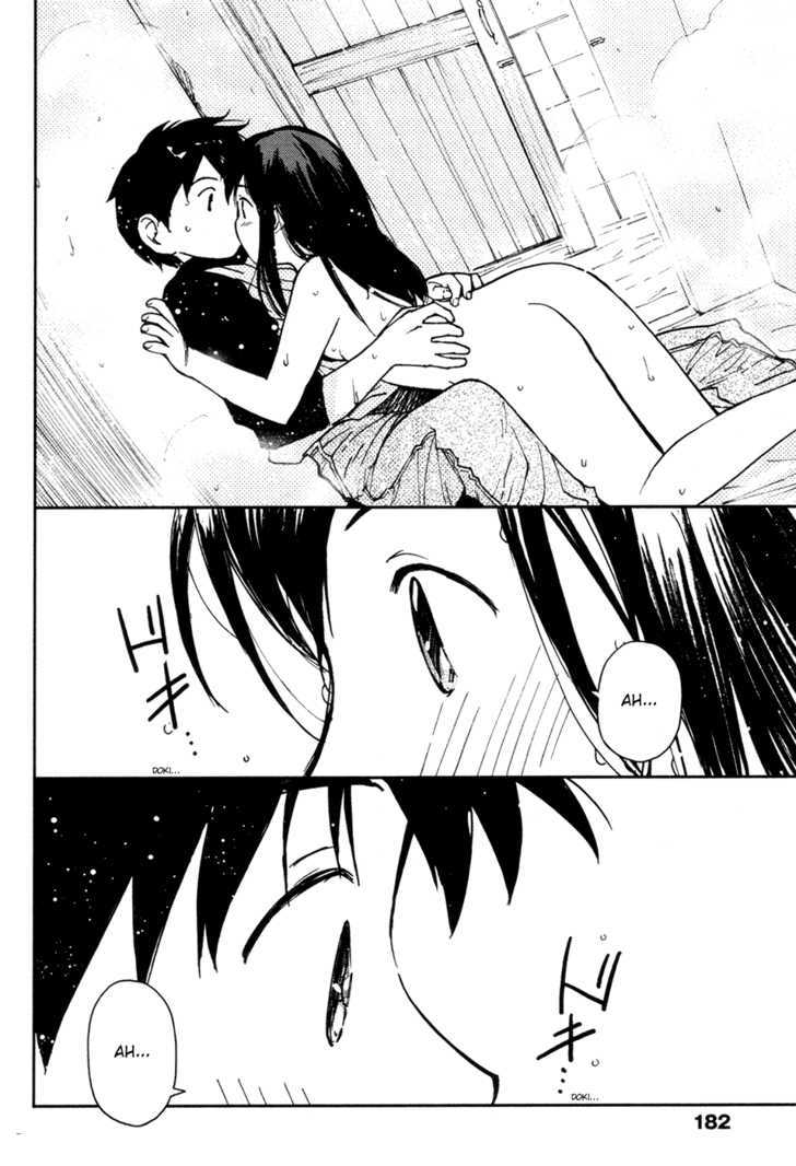 Itoshi no Kana Chapter 15 page 24 - Chapter 15 : Utako-san From Next Door