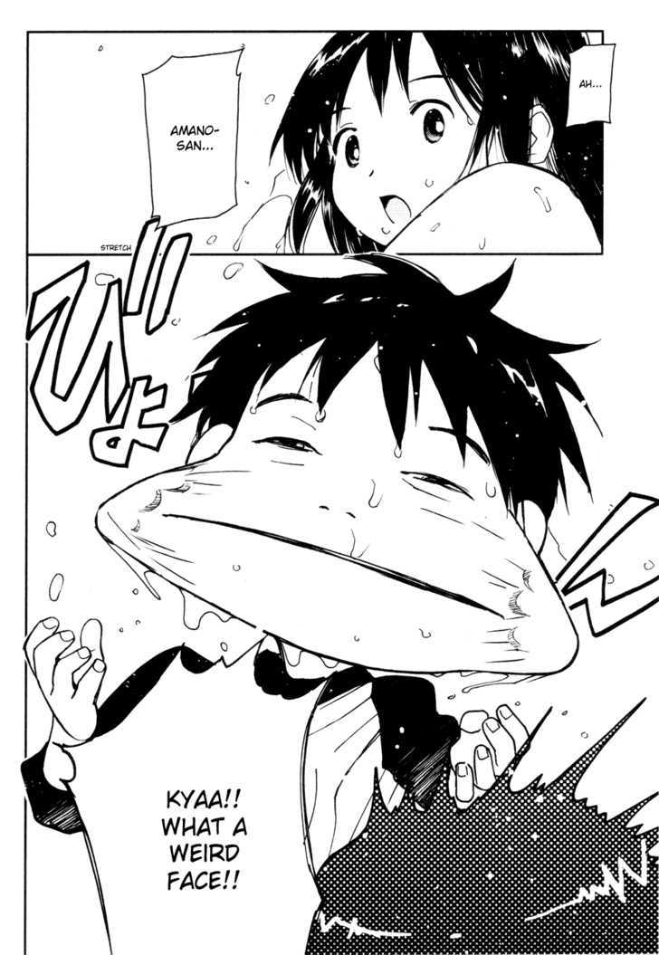 Itoshi no Kana Chapter 15 page 26 - Chapter 15 : Utako-san From Next Door