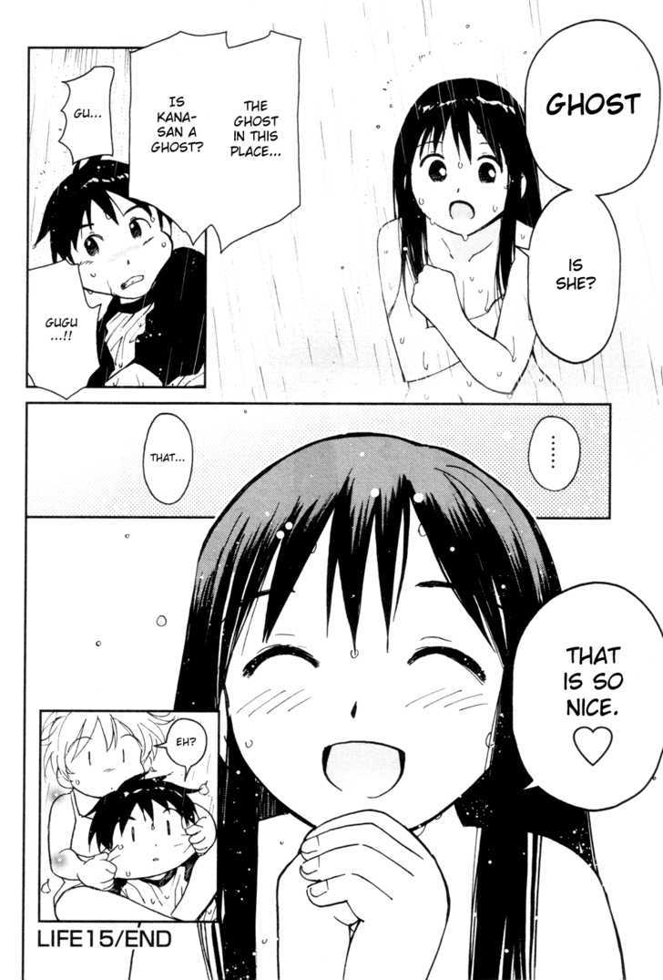 Itoshi no Kana Chapter 15 page 28 - Chapter 15 : Utako-san From Next Door
