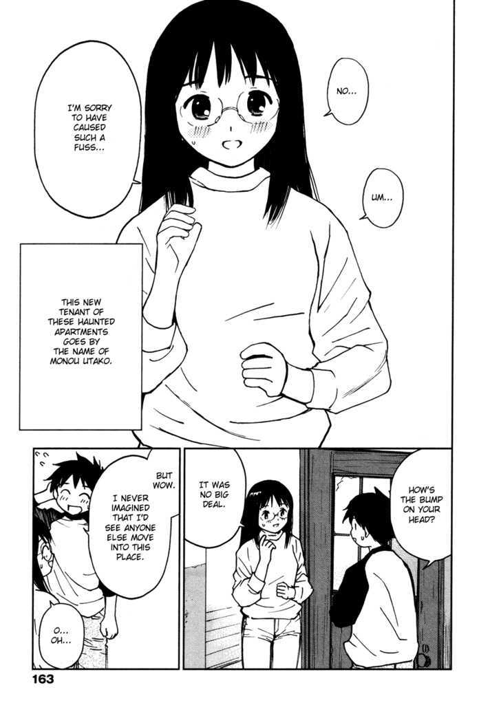 Itoshi no Kana Chapter 15 page 5 - Chapter 15 : Utako-san From Next Door