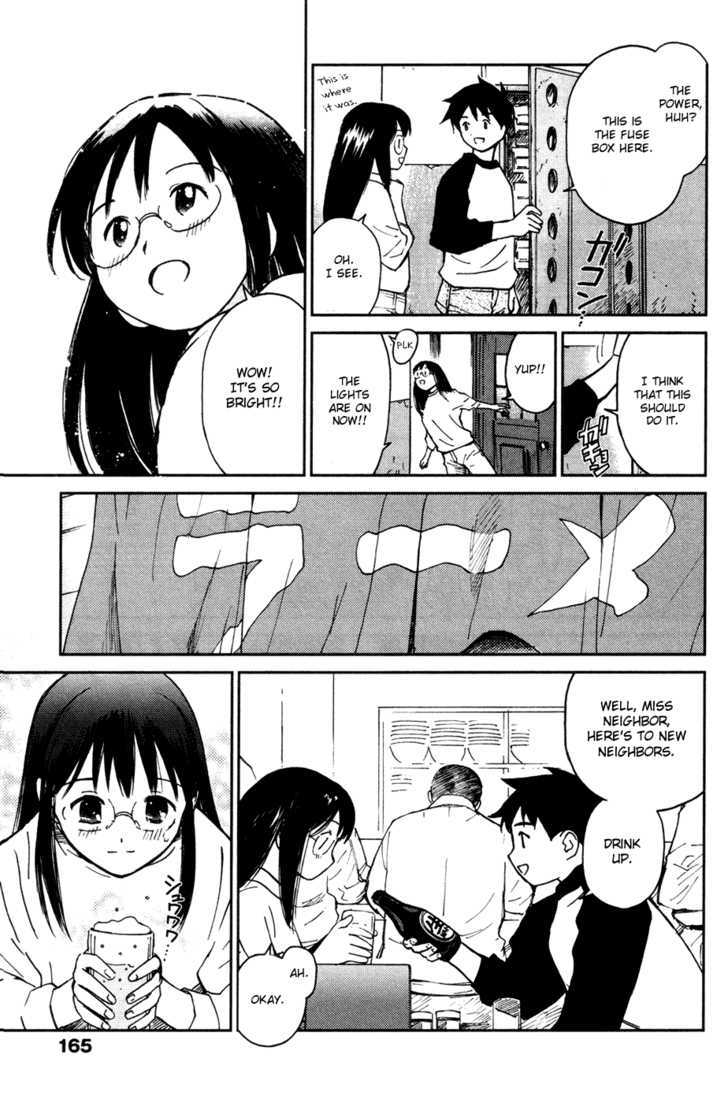 Itoshi no Kana Chapter 15 page 7 - Chapter 15 : Utako-san From Next Door