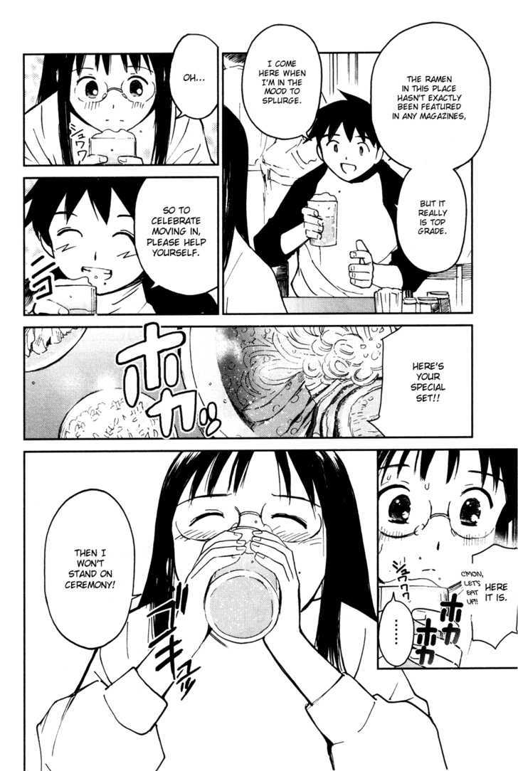 Itoshi no Kana Chapter 15 page 8 - Chapter 15 : Utako-san From Next Door