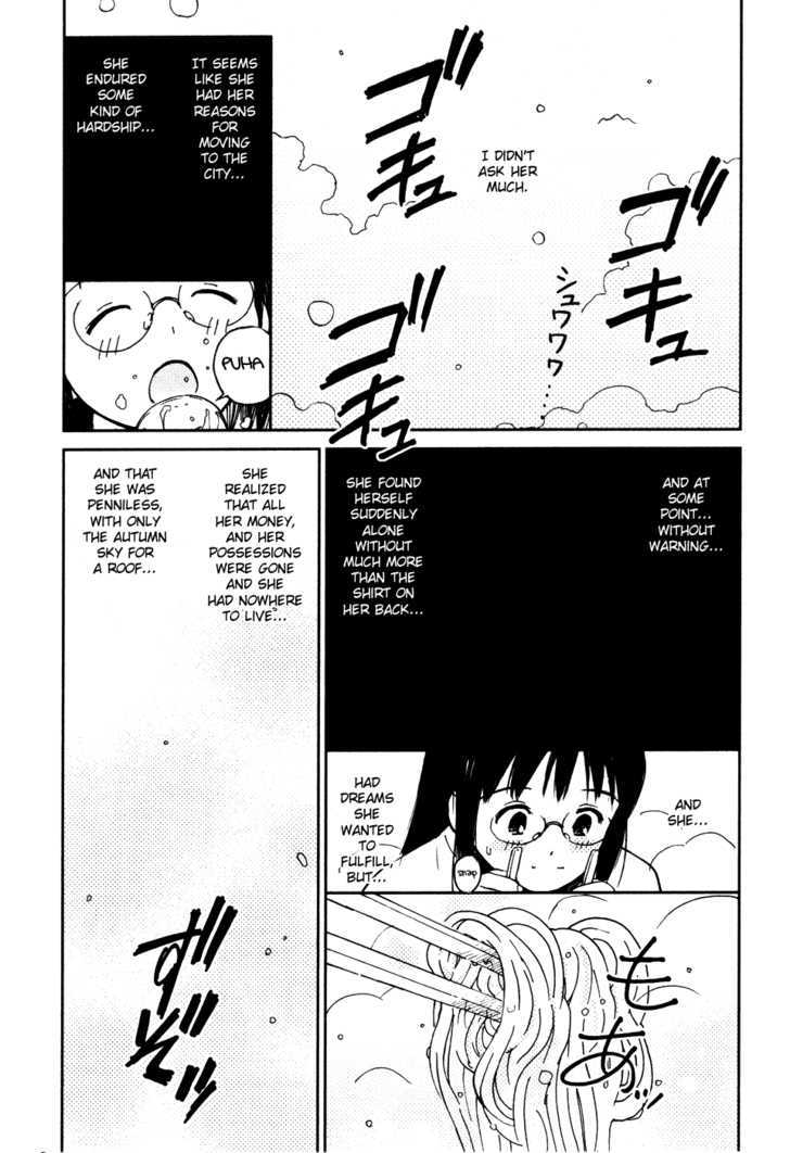 Itoshi no Kana Chapter 15 page 9 - Chapter 15 : Utako-san From Next Door