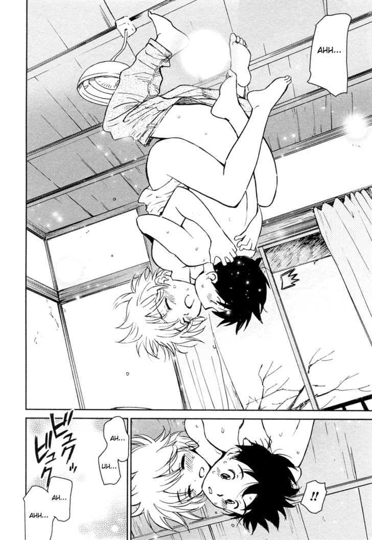 Itoshi no Kana Chapter 16 page 12 - Chapter 16 : Kana's Living