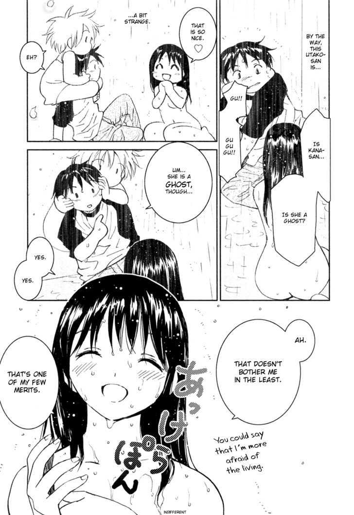 Itoshi no Kana Chapter 16 page 17 - Chapter 16 : Kana's Living