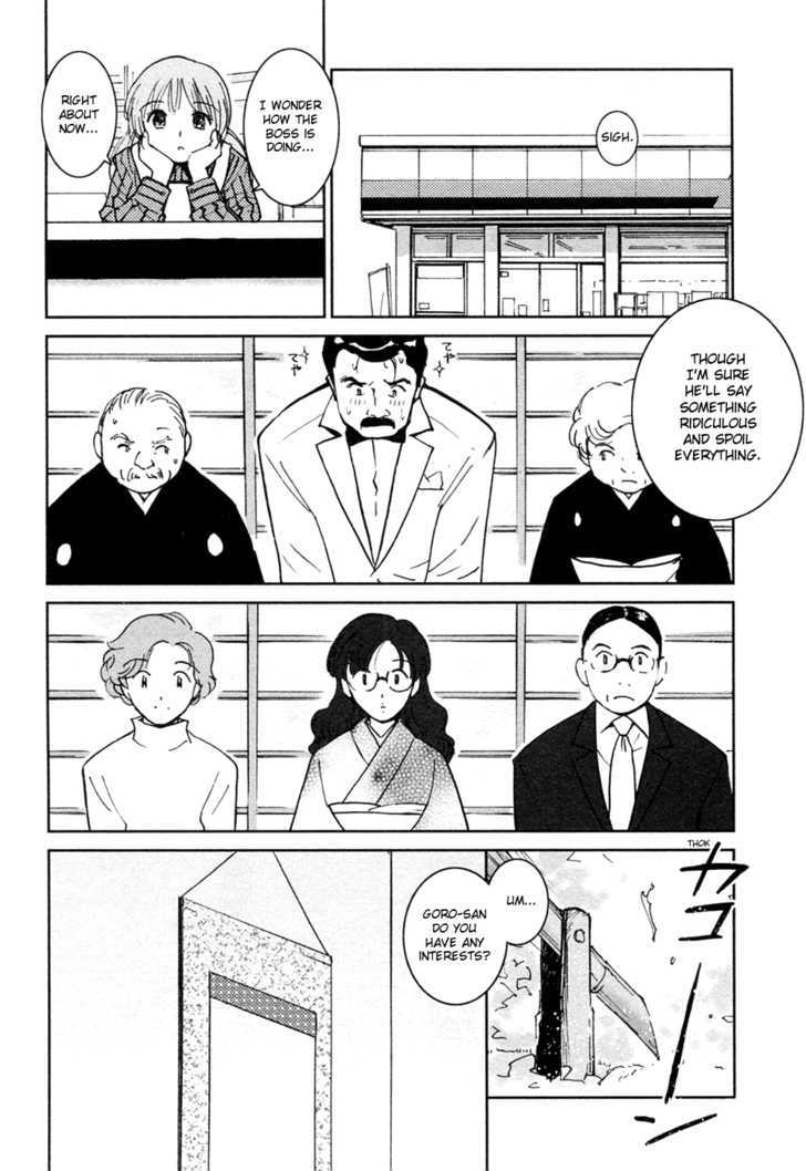 Itoshi no Kana Chapter 16 page 20 - Chapter 16 : Kana's Living