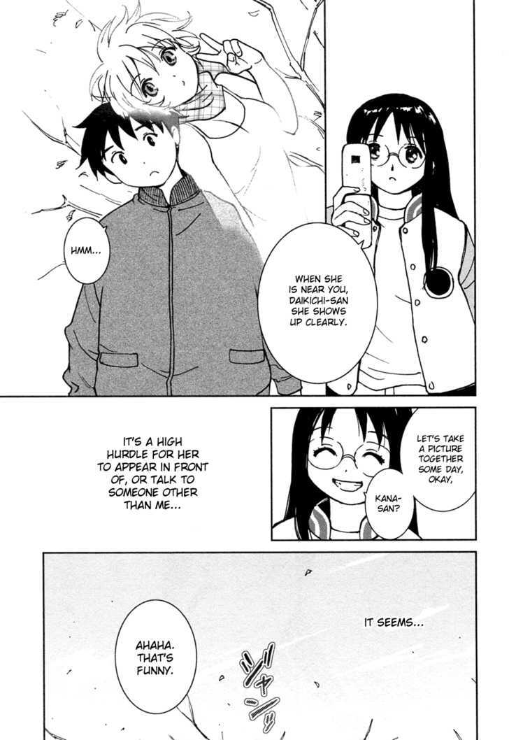 Itoshi no Kana Chapter 17 page 13 - Chapter 17 : Kana's Friend