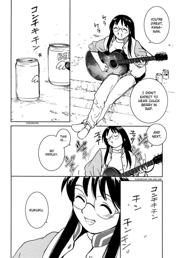 Itoshi no Kana Chapter 17 page 14 - Chapter 17 : Kana's Friend