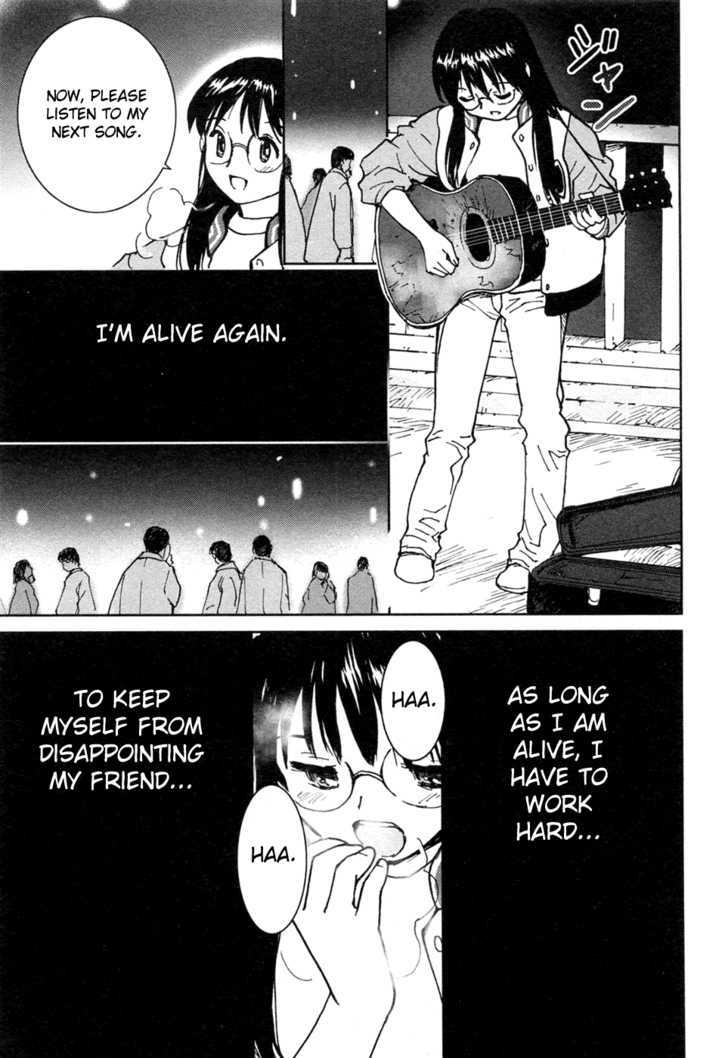 Itoshi no Kana Chapter 17 page 19 - Chapter 17 : Kana's Friend