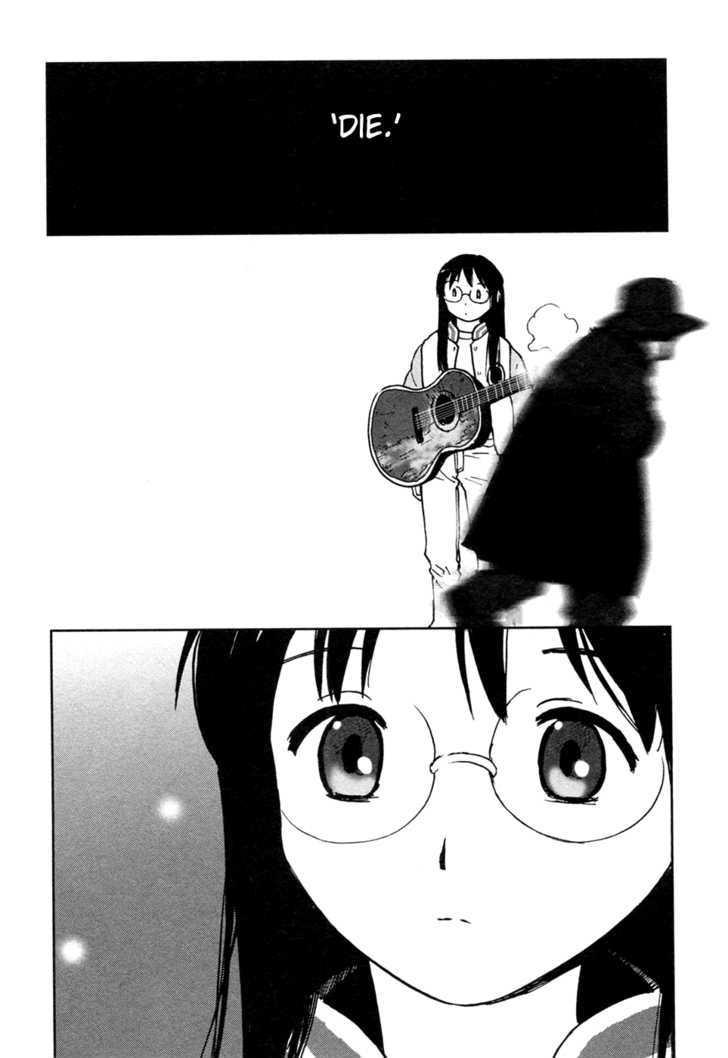 Itoshi no Kana Chapter 17 page 24 - Chapter 17 : Kana's Friend