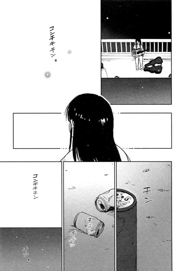 Itoshi no Kana Chapter 17 page 25 - Chapter 17 : Kana's Friend