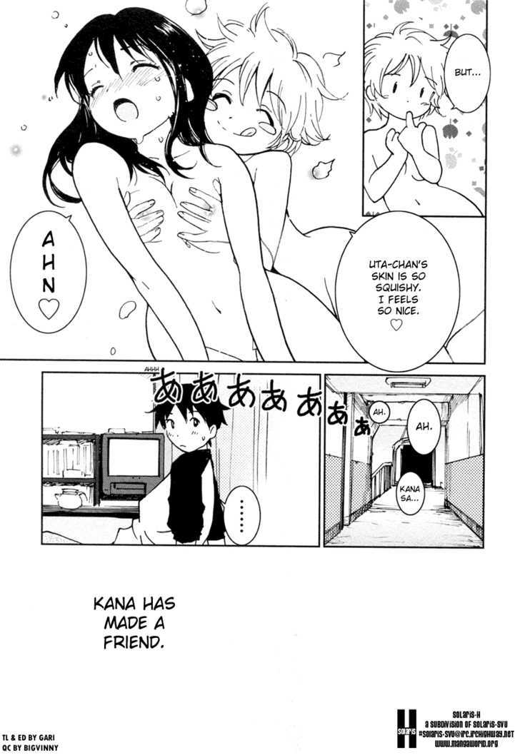 Itoshi no Kana Chapter 17 page 5 - Chapter 17 : Kana's Friend