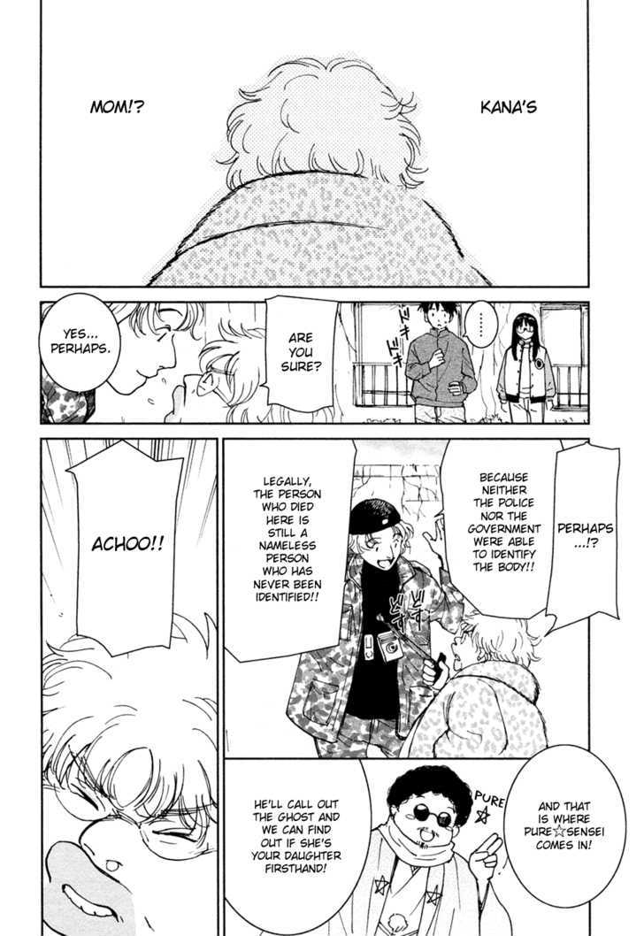Itoshi no Kana Chapter 18 page 10 - Chapter 18 : Kana and Mom