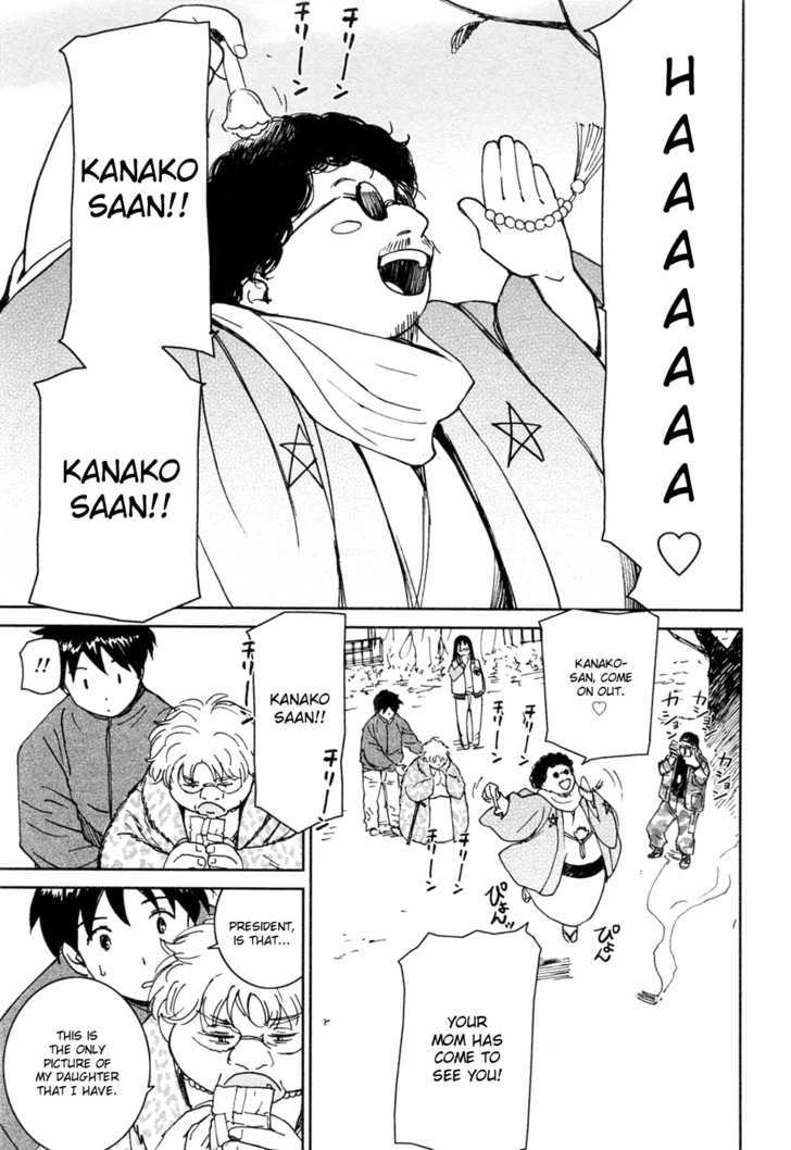 Itoshi no Kana Chapter 18 page 13 - Chapter 18 : Kana and Mom