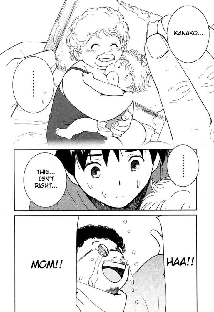 Itoshi no Kana Chapter 18 page 14 - Chapter 18 : Kana and Mom