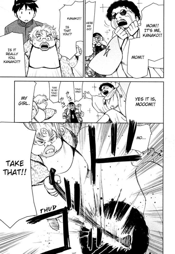 Itoshi no Kana Chapter 18 page 15 - Chapter 18 : Kana and Mom