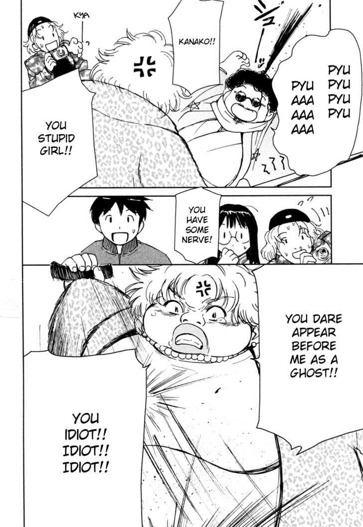 Itoshi no Kana Chapter 18 page 16 - Chapter 18 : Kana and Mom