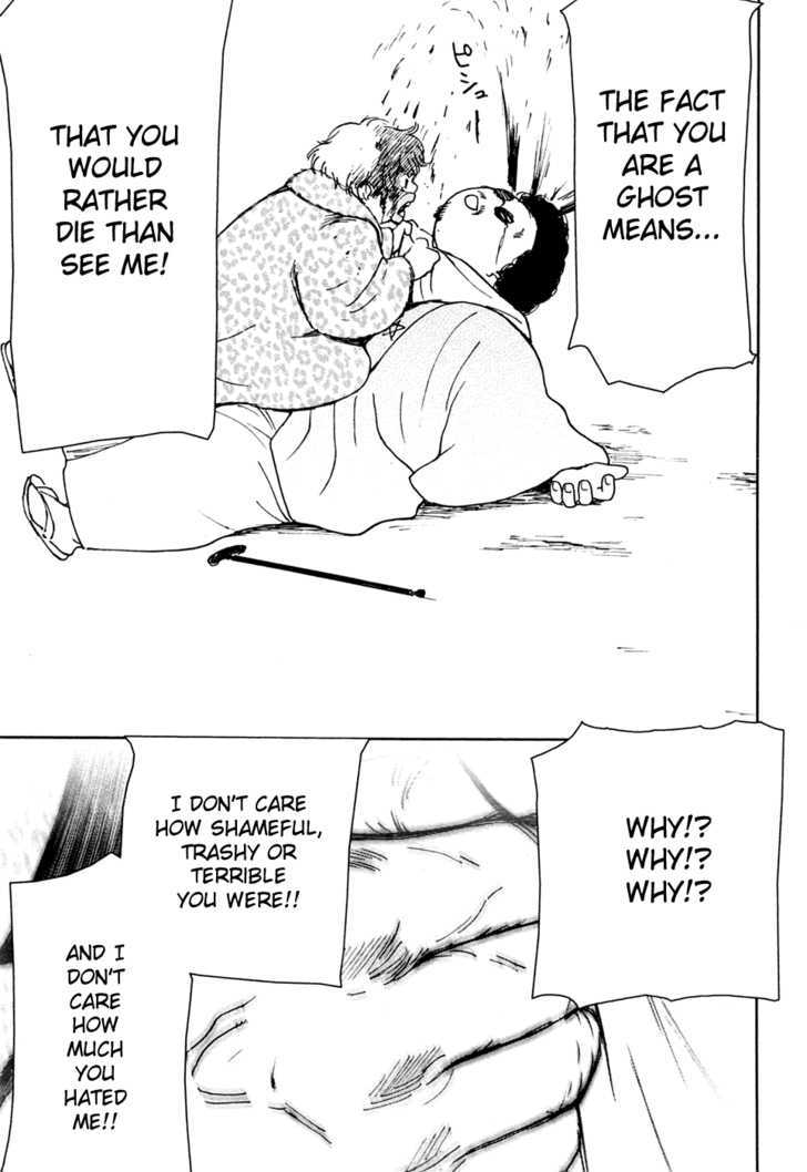 Itoshi no Kana Chapter 18 page 17 - Chapter 18 : Kana and Mom