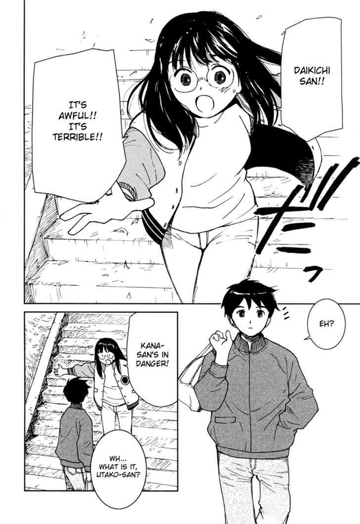 Itoshi no Kana Chapter 18 page 2 - Chapter 18 : Kana and Mom