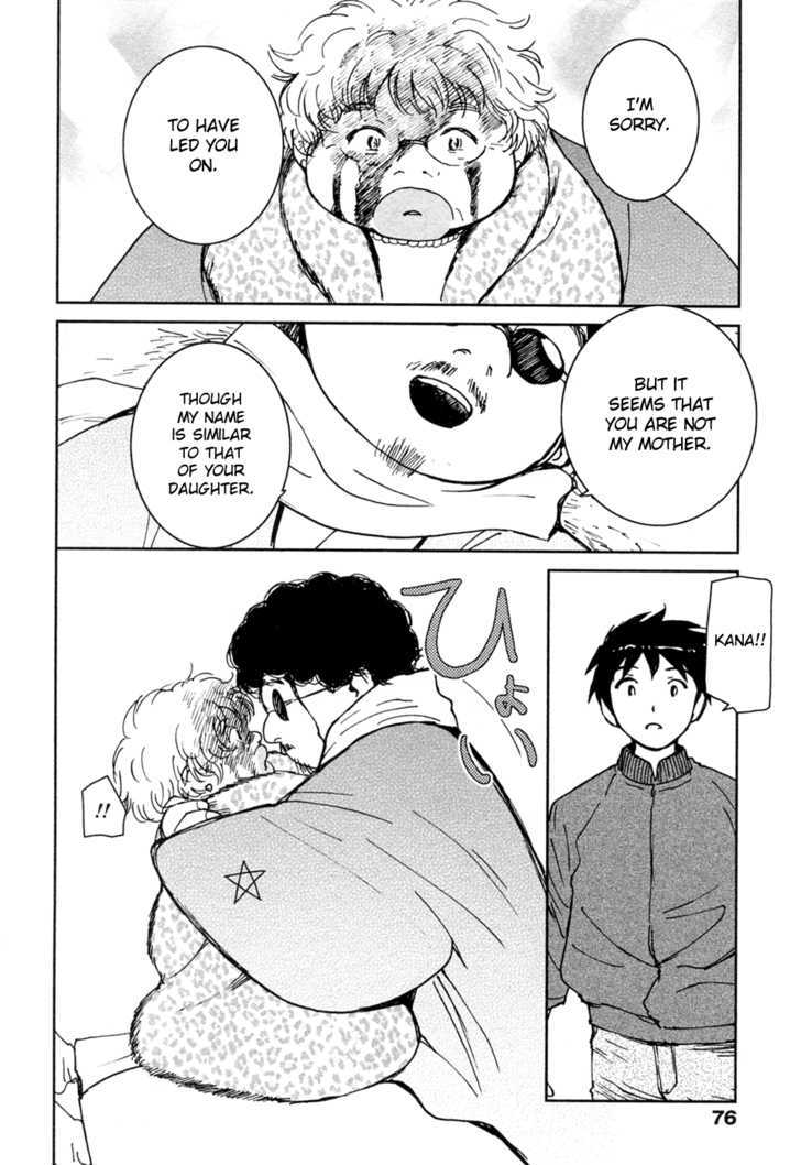 Itoshi no Kana Chapter 18 page 20 - Chapter 18 : Kana and Mom