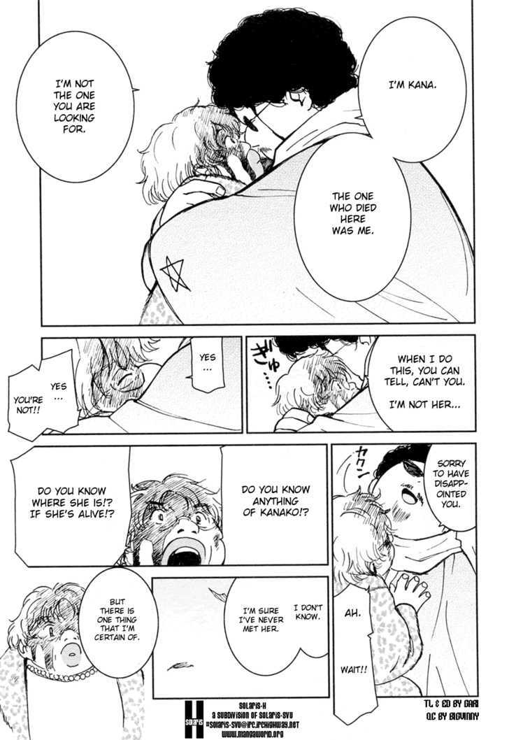 Itoshi no Kana Chapter 18 page 21 - Chapter 18 : Kana and Mom