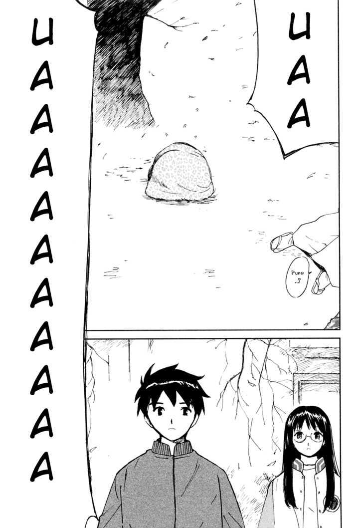 Itoshi no Kana Chapter 18 page 23 - Chapter 18 : Kana and Mom