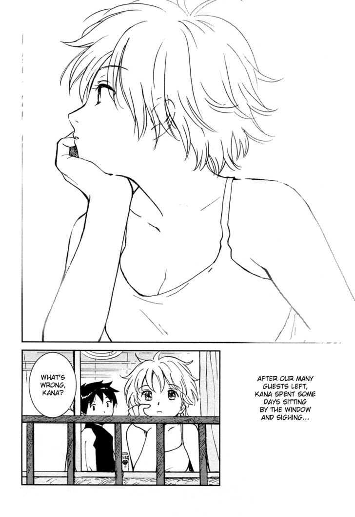 Itoshi no Kana Chapter 18 page 24 - Chapter 18 : Kana and Mom
