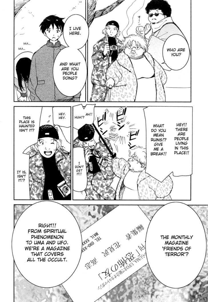 Itoshi no Kana Chapter 18 page 4 - Chapter 18 : Kana and Mom