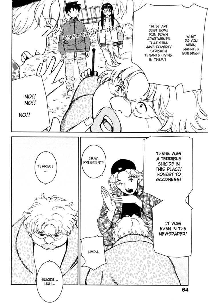 Itoshi no Kana Chapter 18 page 8 - Chapter 18 : Kana and Mom