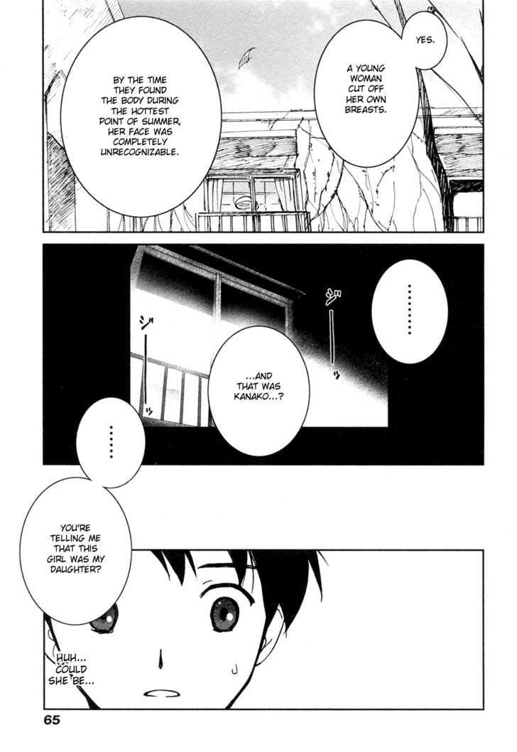 Itoshi no Kana Chapter 18 page 9 - Chapter 18 : Kana and Mom