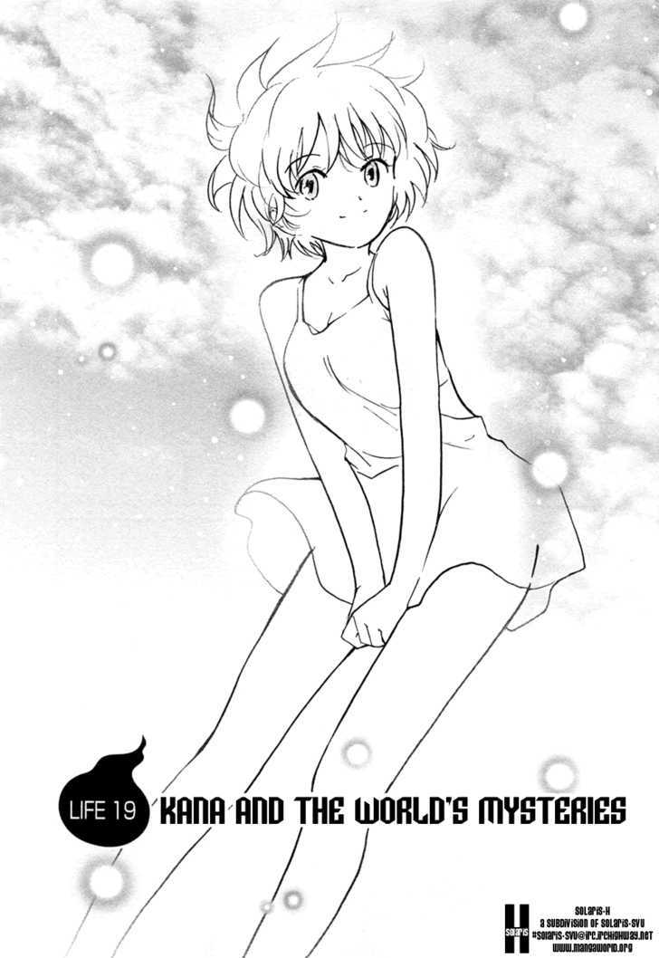 Itoshi no Kana Chapter 19 page 1 - Chapter 19 : Kana and The World's Mysteries