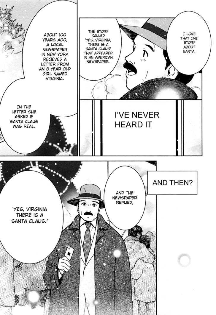 Itoshi no Kana Chapter 19 page 13 - Chapter 19 : Kana and The World's Mysteries
