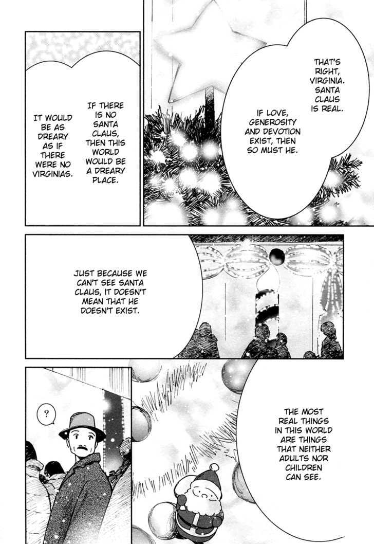Itoshi no Kana Chapter 19 page 14 - Chapter 19 : Kana and The World's Mysteries