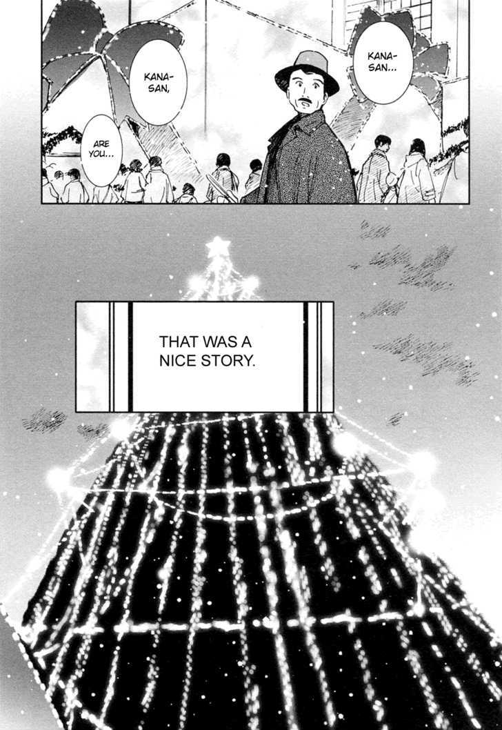 Itoshi no Kana Chapter 19 page 15 - Chapter 19 : Kana and The World's Mysteries