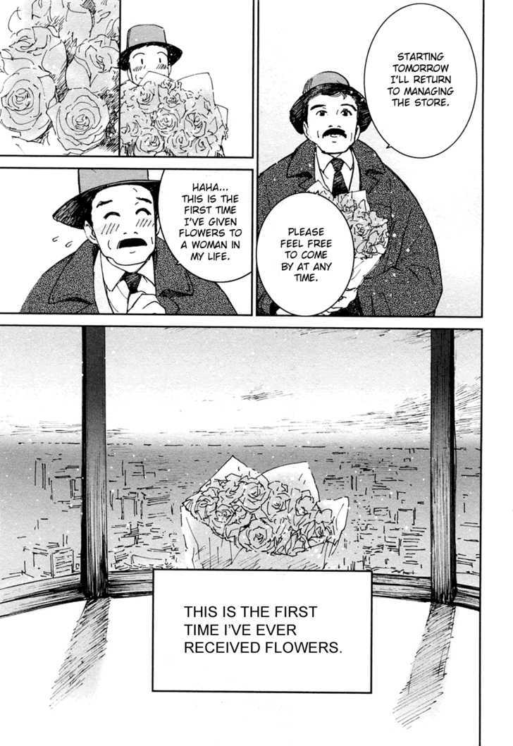 Itoshi no Kana Chapter 19 page 17 - Chapter 19 : Kana and The World's Mysteries