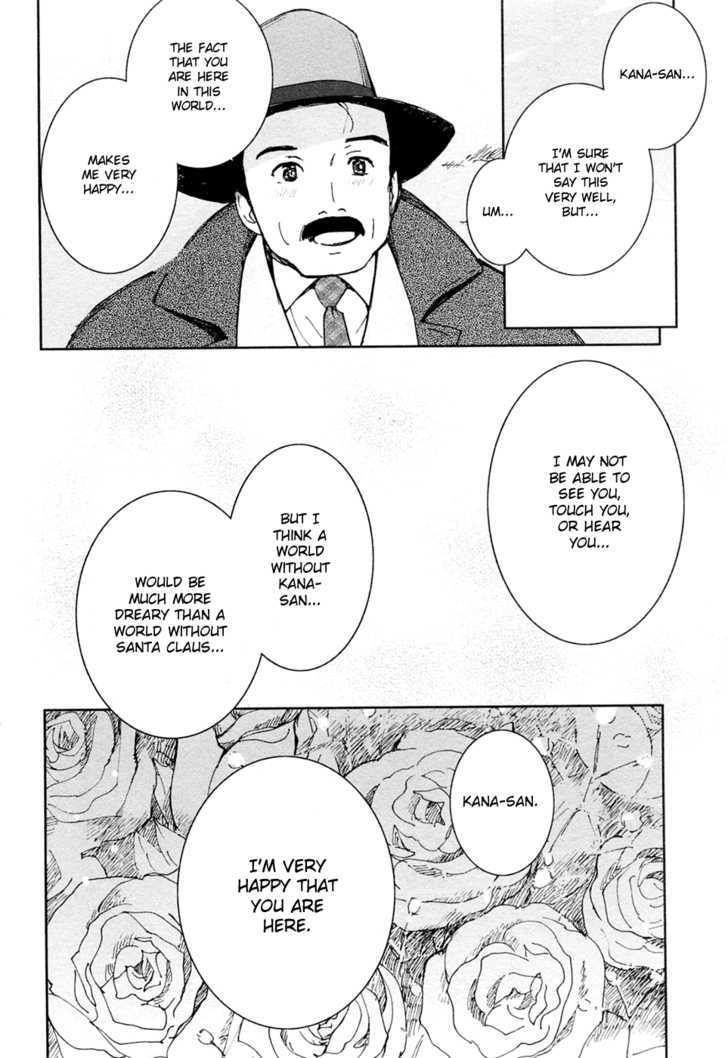 Itoshi no Kana Chapter 19 page 18 - Chapter 19 : Kana and The World's Mysteries