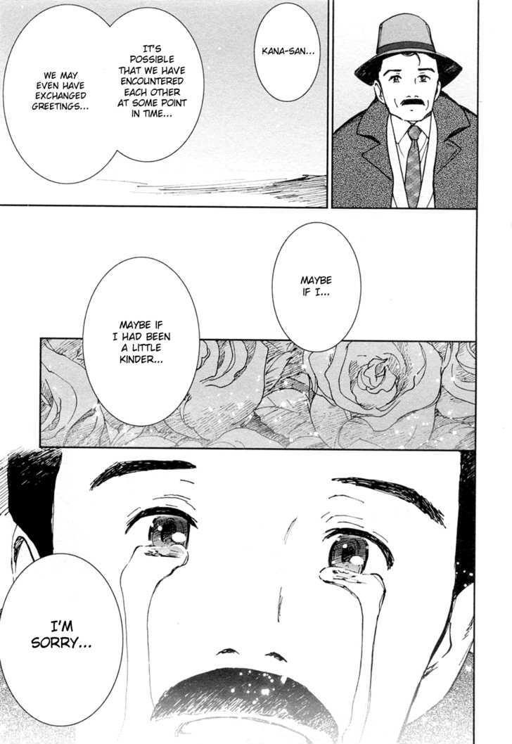 Itoshi no Kana Chapter 19 page 19 - Chapter 19 : Kana and The World's Mysteries