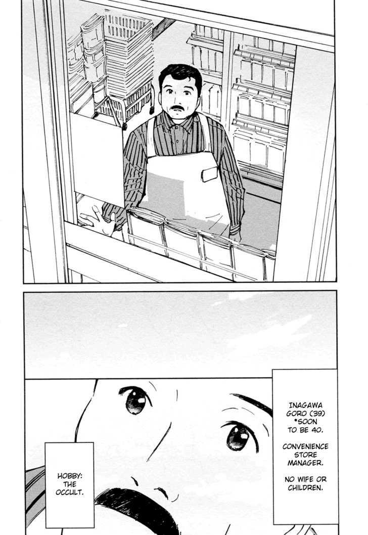 Itoshi no Kana Chapter 19 page 2 - Chapter 19 : Kana and The World's Mysteries