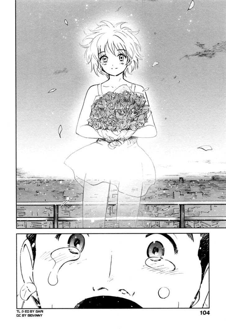 Itoshi no Kana Chapter 19 page 22 - Chapter 19 : Kana and The World's Mysteries