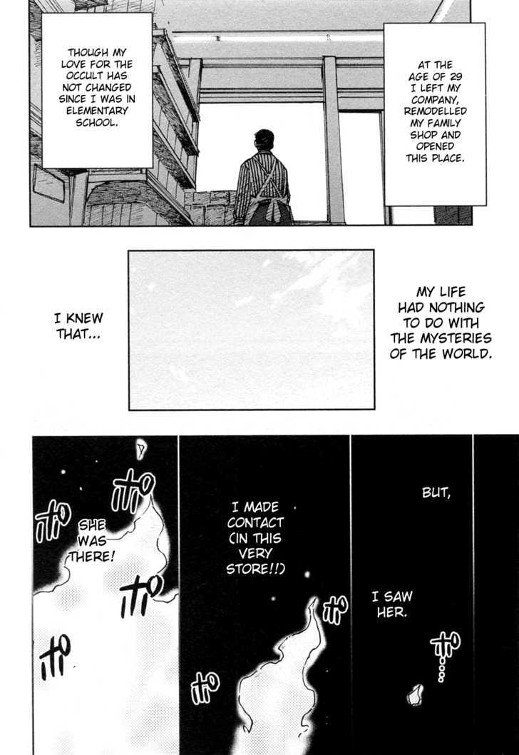 Itoshi no Kana Chapter 19 page 4 - Chapter 19 : Kana and The World's Mysteries