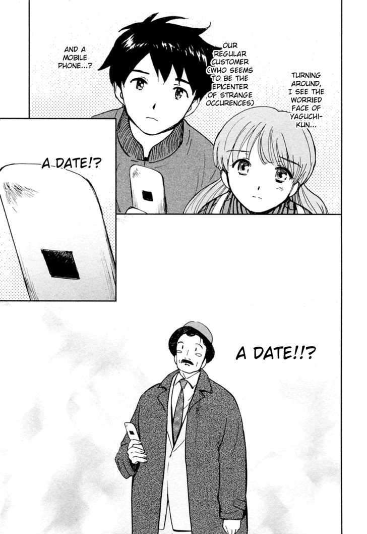 Itoshi no Kana Chapter 19 page 7 - Chapter 19 : Kana and The World's Mysteries