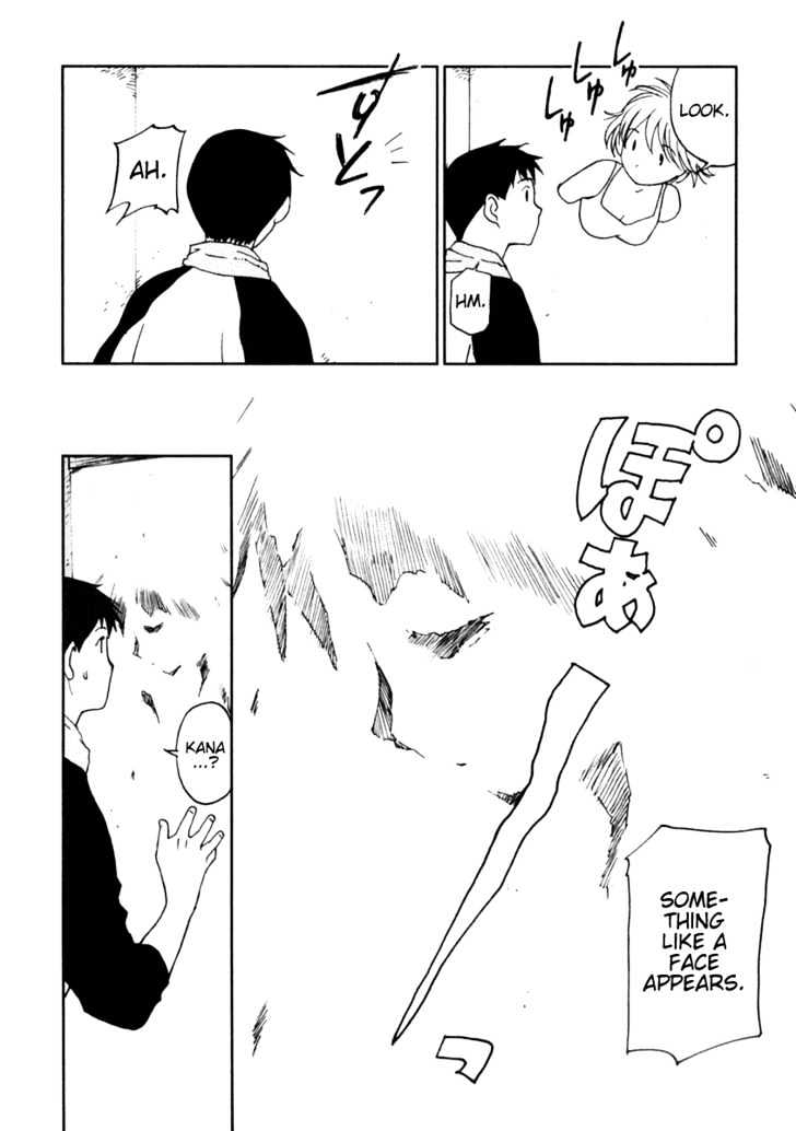 Itoshi no Kana Chapter 2 page 15 - Chapter 2 : Spring Brings New Life