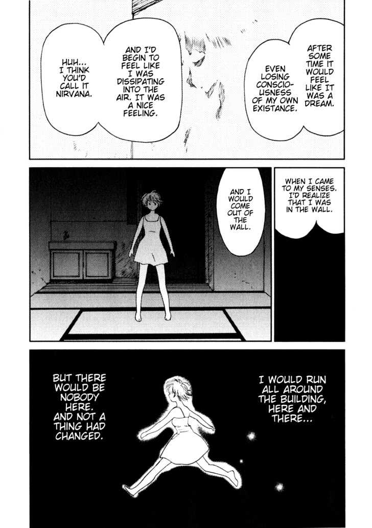 Itoshi no Kana Chapter 2 page 17 - Chapter 2 : Spring Brings New Life