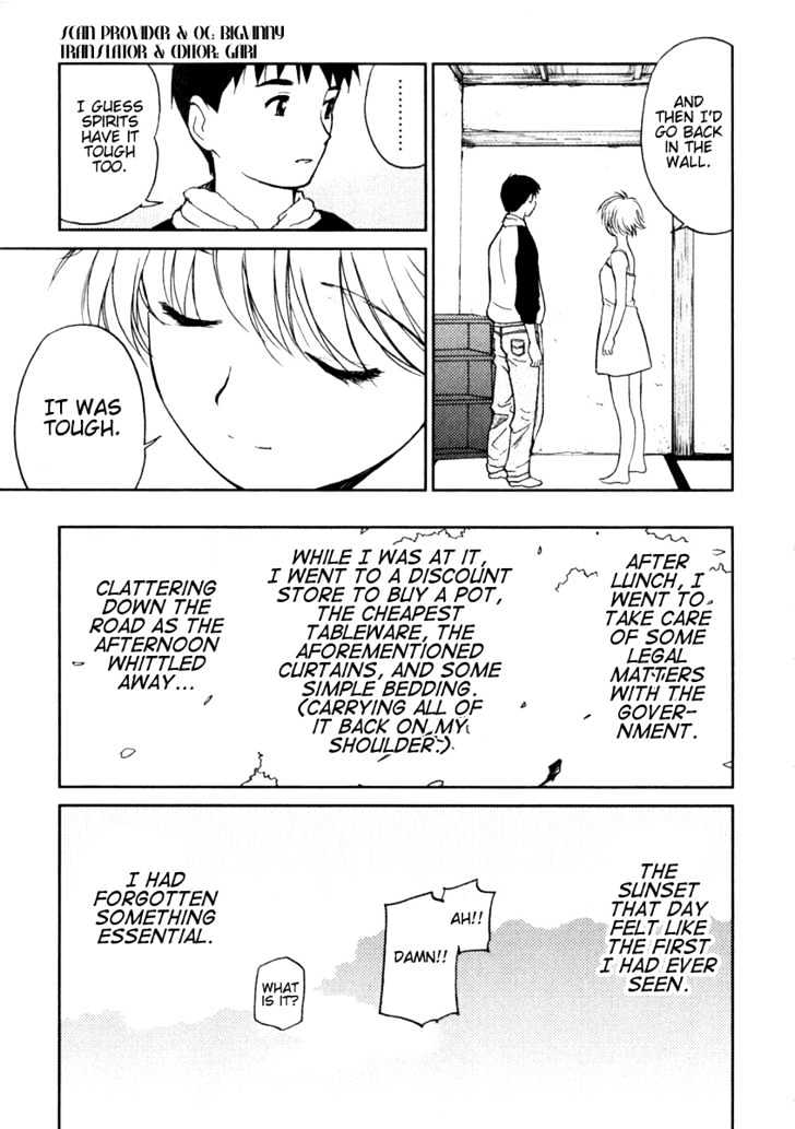 Itoshi no Kana Chapter 2 page 18 - Chapter 2 : Spring Brings New Life