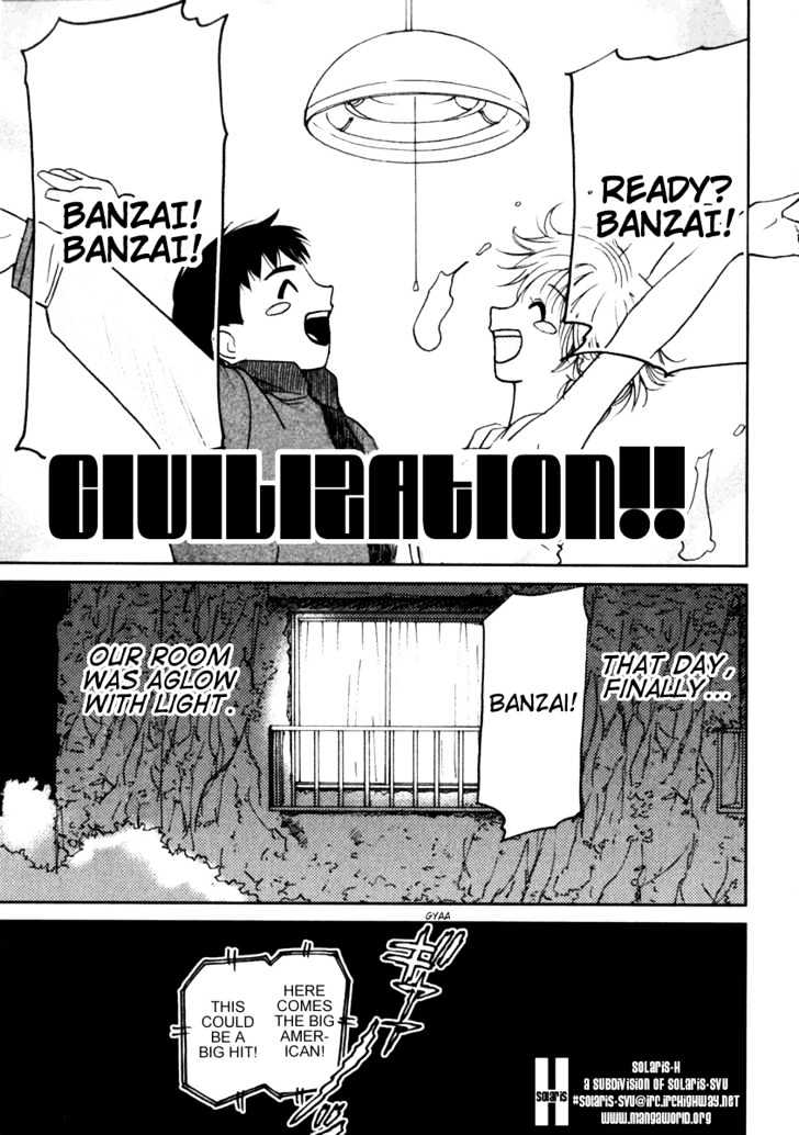 Itoshi no Kana Chapter 2 page 24 - Chapter 2 : Spring Brings New Life