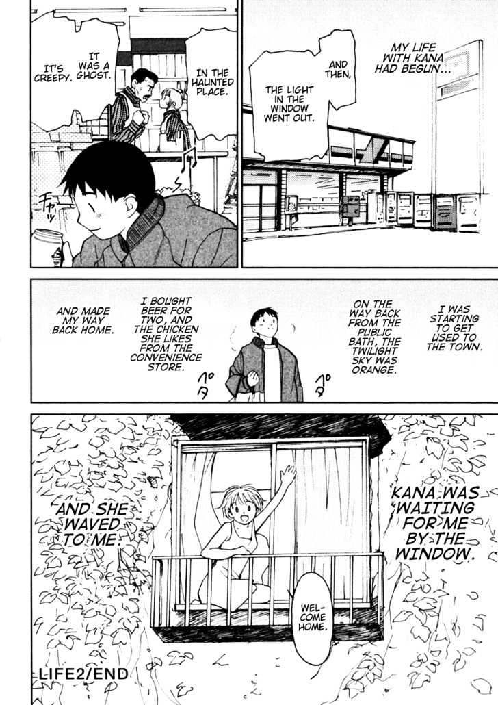Itoshi no Kana Chapter 2 page 27 - Chapter 2 : Spring Brings New Life