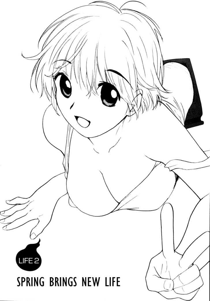 Itoshi no Kana Chapter 2 page 3 - Chapter 2 : Spring Brings New Life