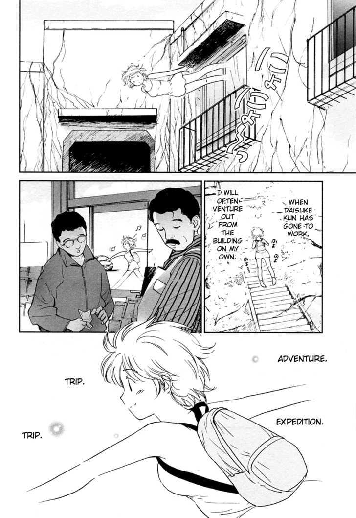 Itoshi no Kana Chapter 21.5 page 2 - Chapter 21.5 : Kana's Homecoming